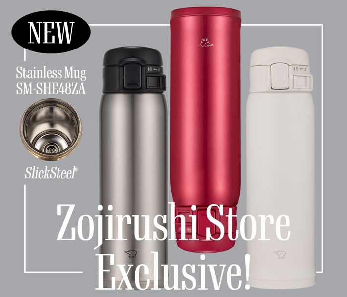 Zojirushi Store Exclusive!